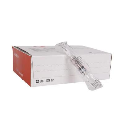 預(yù)充式導(dǎo)管沖洗器3ml、5ml、10ml
