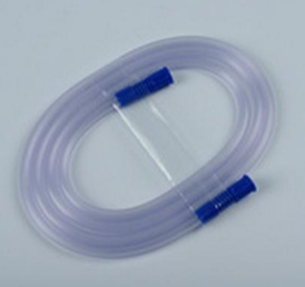 一次性使用鼻腔吸引管a、b型160mm、200mm