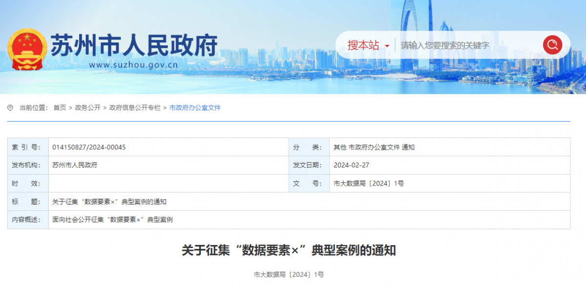 波12.png 波12.png