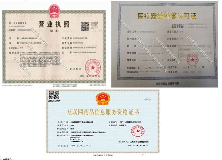 031407468702.png 圖片1.png