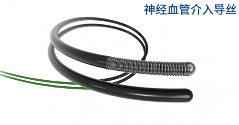 神經血管介入導絲tjng1420040廠家